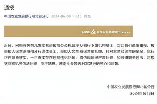 罗马诺：卢卡-罗梅罗将接受体检，租借加盟阿尔梅里亚下周官宣